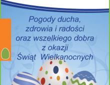 Hewea, reklama prasowa, 2012, Wrocław